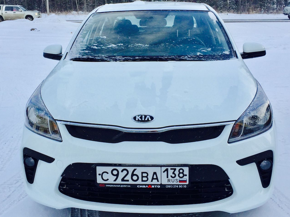 «Киа Рио»