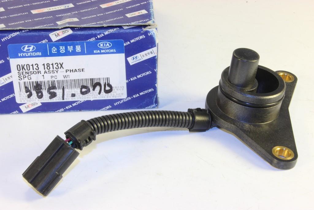 0K0131813XKIAHYUNDAI.jpg