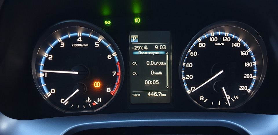 Как правильно прописать датчики давления в шинах Toyota Rav4