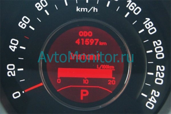 Текущее потребление топлива за последние несколько секунд.