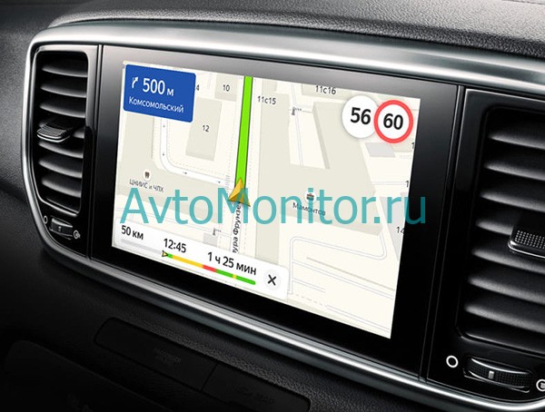 Сенсорный дисплей с диагональю 8 дюймов, в него «вшит» навигатор