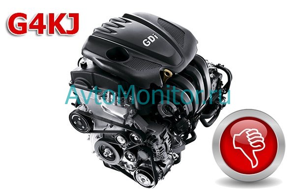 Слабые места и проблемы G4KJ