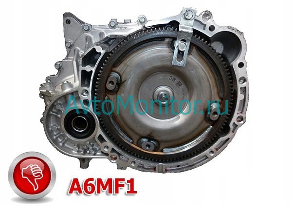 Проблемы A6MF1