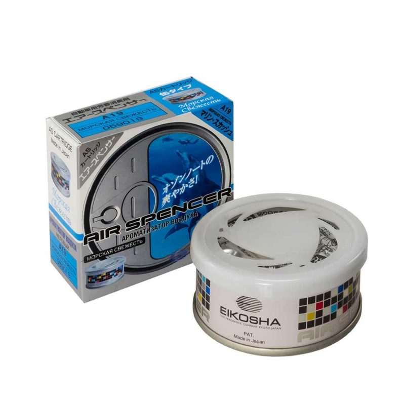 Eikosha A19 Marine Squash