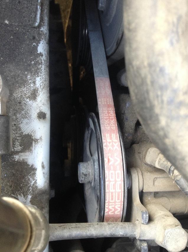 Фото старого ремня