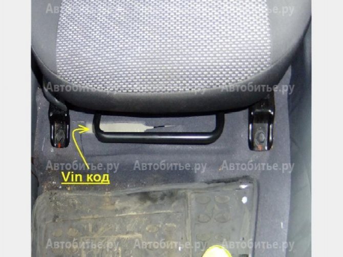 Где номер двигателя Киа Рио 2012