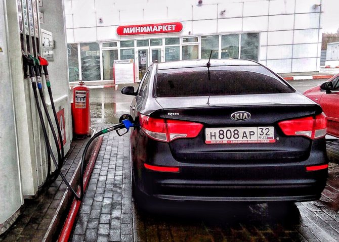 как заправить киа рио