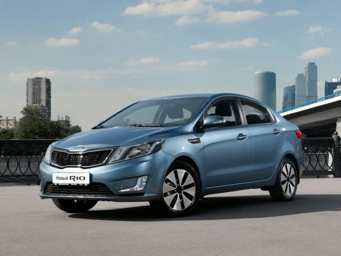киа рио топливо