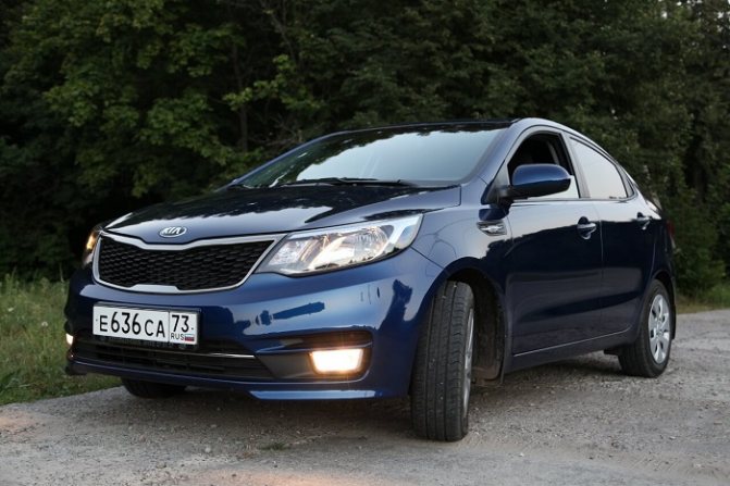объём бака киа рио 2012