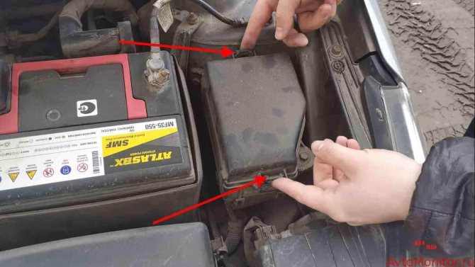 открытие крышки