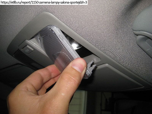 Устанавливаем крышку на место.