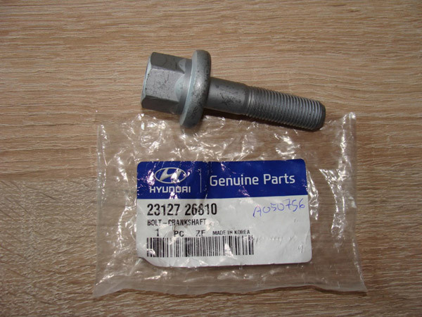 Шайба коленчатого вала - арт. 23127-26810