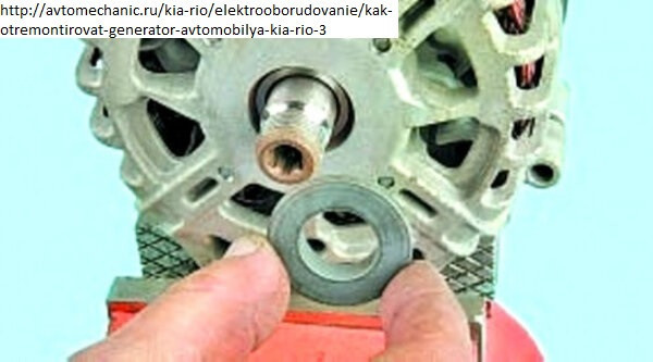 Удалить прокладку