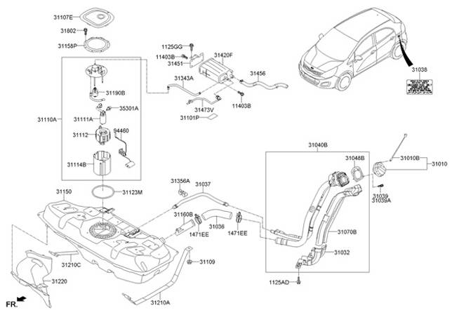 Расположение топливного фильтра
