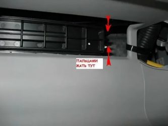 Салонный фильтр киа сид 2008 где находится?