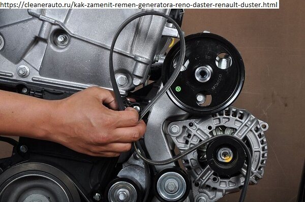 снимаем ремень со шкивов