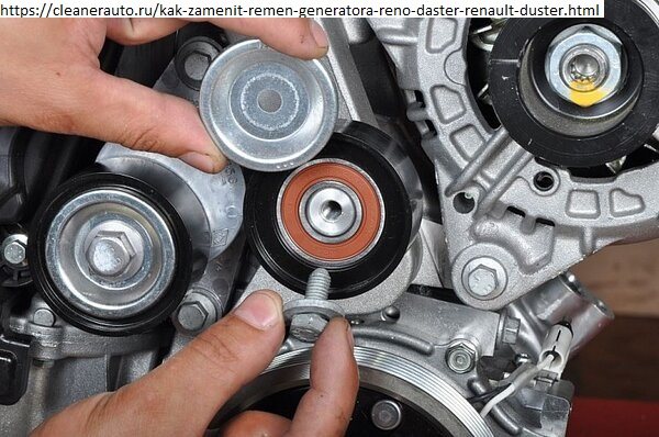 замена опорного ролика