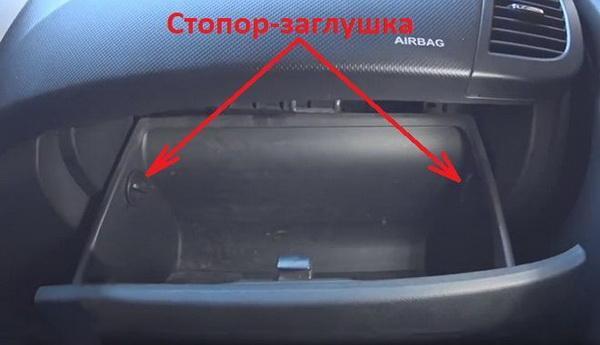 Замена салонного фильтра Киа Сид 1 ed: инструкция, установка, проверка