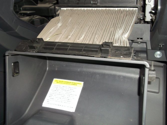 Замена салонного фильтра на киа спортейдж